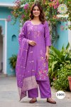 Sakira Vol 1 By Passion Tree Roman Silk Kurti With Bottom Dupatta